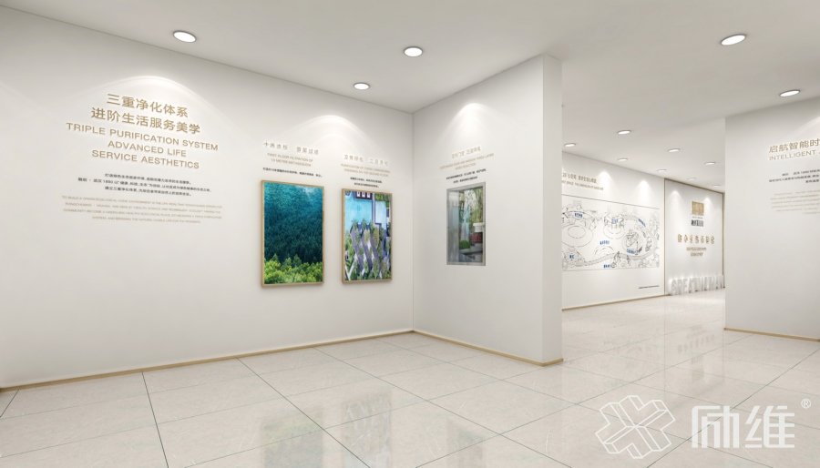 房地產(chǎn)售樓處工法館