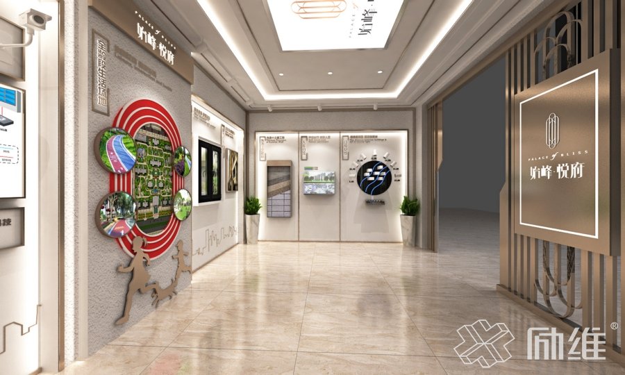 房地產(chǎn)售樓處工法館