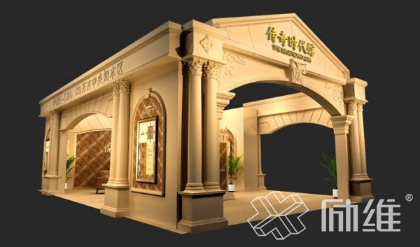 地產(chǎn)品牌展廳