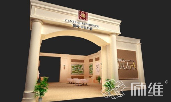 地產(chǎn)品牌展廳