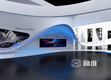 智慧電力展廳設計，要設計哪些模塊？