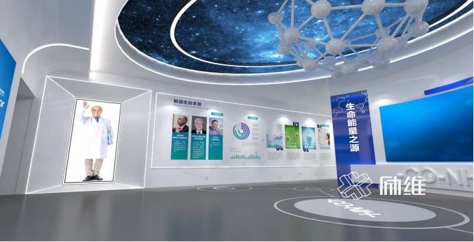 帆成豐碩中醫藥和科普展廳：醫藥展廳如何脫穎而出？