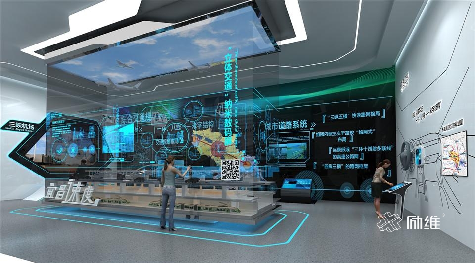 企業(yè)品牌展廳設計風(fēng)格